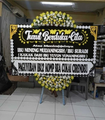 Papan Bunga di Universitas Pancasila